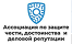 partners__img